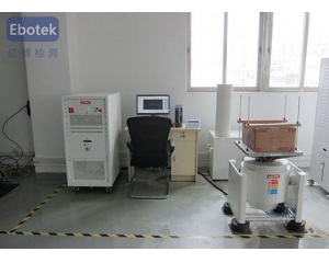 震動測試標準有哪些,震動測試找哪家機構(gòu)比較好？