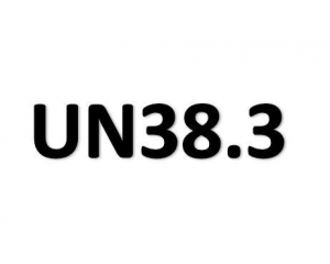 申請(qǐng)UN38.3認(rèn)證需要知道的內(nèi)容有哪些?
