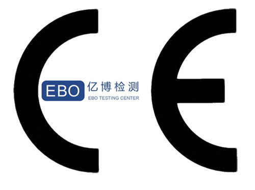 CE認證機構