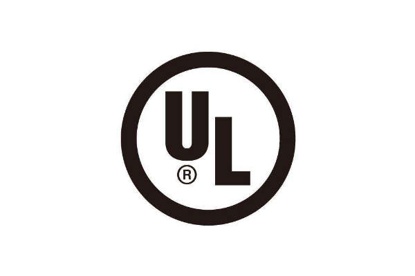 LED燈具UL認(rèn)證標(biāo)準(zhǔn)是什么/周期大概多久？