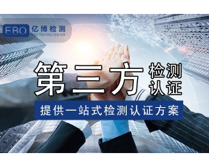 如何使用UKCA認(rèn)證標(biāo)志？