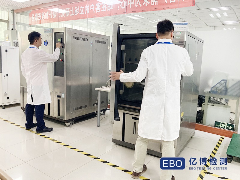 天貓質(zhì)檢報(bào)告要求/天貓質(zhì)檢報(bào)告找誰(shuí)做/周期要多久？